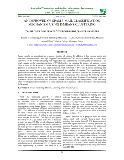 AN IMPROVED OF SPAM E-MAIL CLASSIFICATION MECHANISM