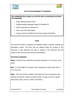 Use of local languages in computers