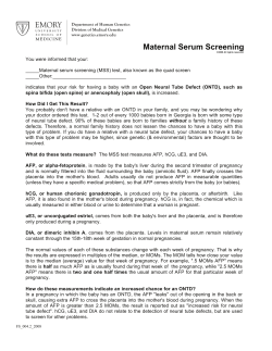 Maternal Serum Screening - Emory University Department of Human