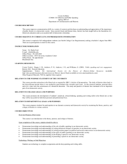 COMM 1323 - Houston Baptist University