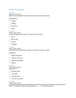 English - Ph.D 2016