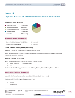 Lesson 14 - EngageNY