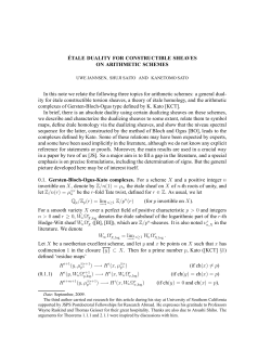 ETALE DUALITY FOR CONSTRUCTIBLE SHEAVES