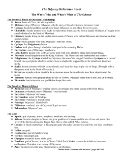 The Odyssey Reference Sheet