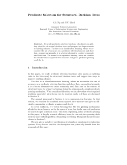Predicate Selection for Structural Decision Trees