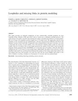 Loopholes and missing links in protein modeling