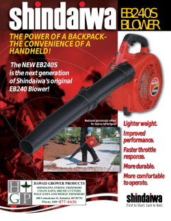 eb240s blower - Hawaii Grower Products