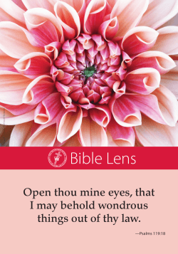 Bible Lens - Christian Science Sentinel