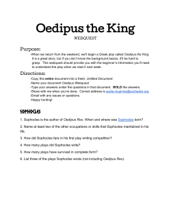 Oedipus the King