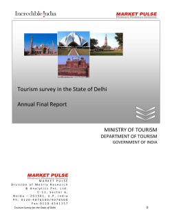 MINISTRY OF TOURISM