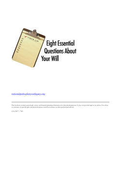 Now - National Park Foundation