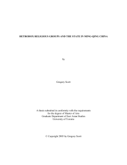 Heterodox Religious Groups and the State in Ming