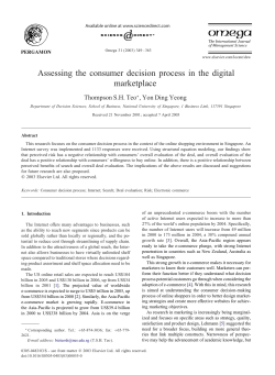 Assessing the consumer decision process in the digital marketplace