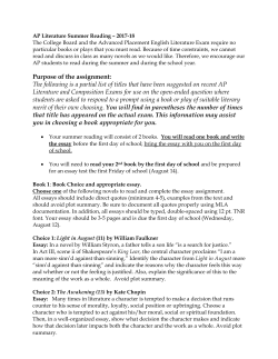 AP Literature 2017-18