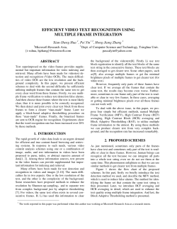 efficient video text recognition using multiple