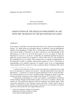 Association of the Hegelian philosophy of art with the tradition of the