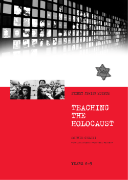 Holocaust Junior internal