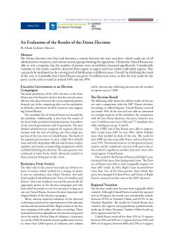 An evaluation of the Results of the Duma elections