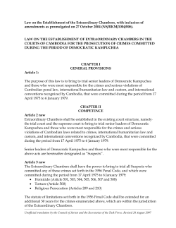 Law on the Establishment of the Extraordinary Chambers, with
