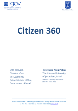 Citizen 360
