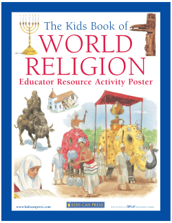 The Kids Book of