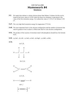 homework 4 solutions