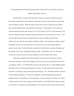 Crossing Boundaries and Preserving Social Order