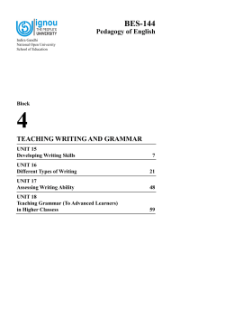 Block 4 - IGNOU Regional Centre Bhubaneswar