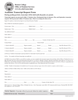 Academic Transcript Request Form
