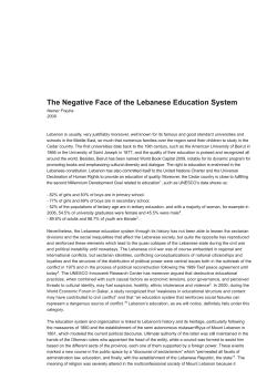 The Negative Face of the Lebanese Education System