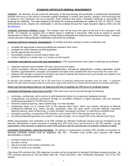 Standard Certificate Renewal Requirements