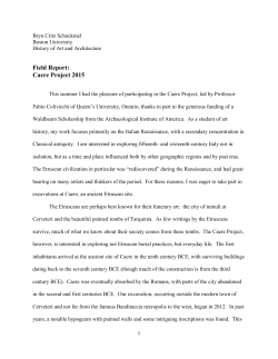 Read about Bryn`s experience - Archaeological Institute of America