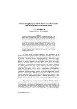 Austroasiatic phylogeny and the Austroasiatic homeland in light of