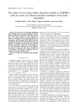 The impact of low energy hadron interaction models in CORSIKA