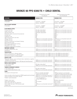 Bronze 60 PPO 6300/75 + Child Dental Plan
