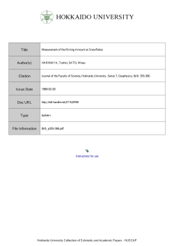 Measurement of the Riming Amount on Snowflakes