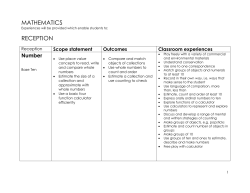curriculum overview statement