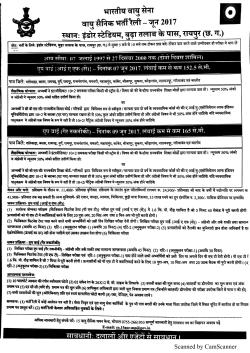 Scanned by CamScanner