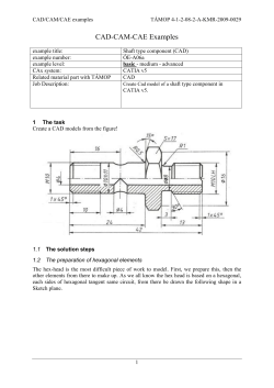 CAD-CAM-CAE Examples