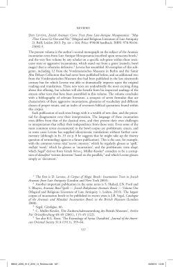 Dan Levene, Jewish Aramaic Curse Texts from