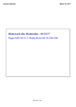Document