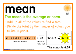 Mean, median and mode posters