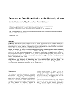 Cross-species Gene Normalization at the University of Iowa