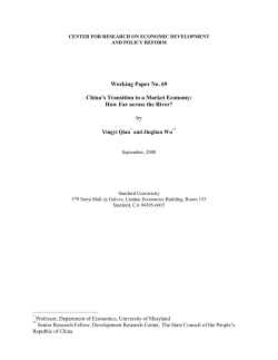China`s Transition to a Market Economy: How Far across the River?
