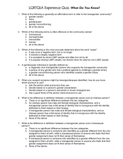 Trans / Intersex Ally Quiz