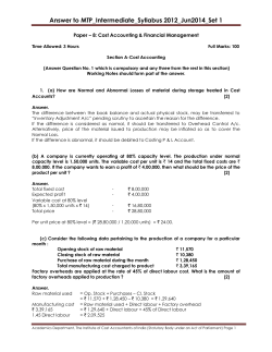 Paper 8 - Institute of Cost Accountants of India