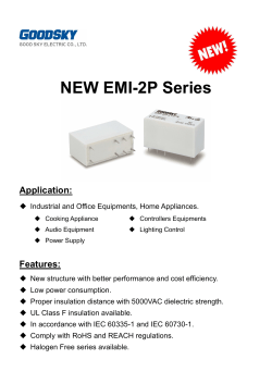 NEW EMI-2P Performance Comparison with Competitors