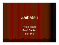 Zaibatsu