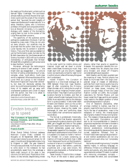 Einstein brought up to speed