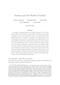 Patience and The Wealth of Nations